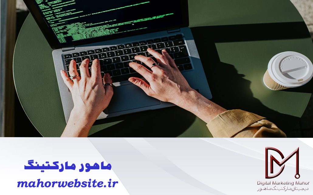 بهترین و حرفه ای ترین سئوکارکرج | متخصص سئو | ماهور